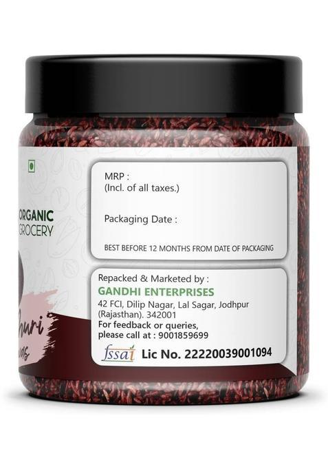 Organic Grocery Meetha Paan Mukhwas Mouth Freshener 250G Paan Mouth Freshener (250 G)