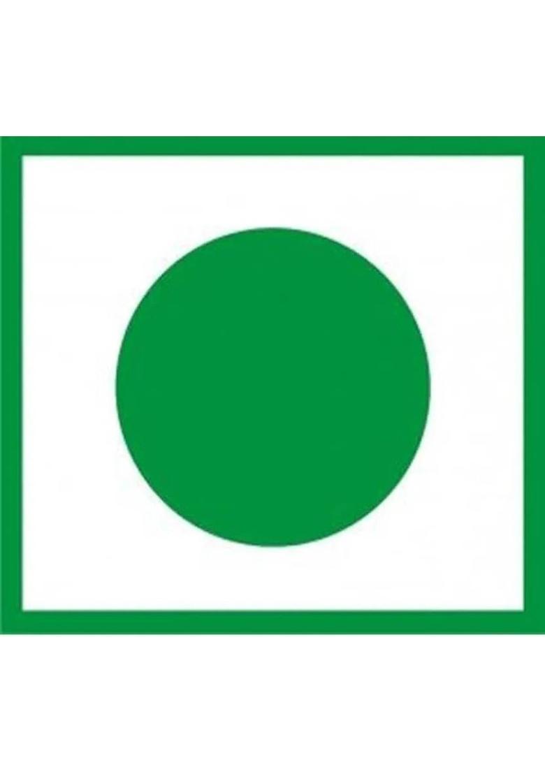 The R. K. Rajasthani Navratan Mix Mukhwas/Sweet Mouth Freshener Sweet, Mint Mouth Freshener (200 G)