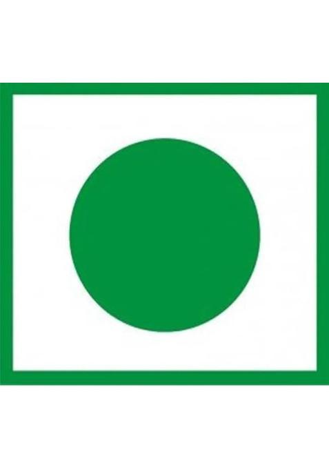 The R. K. Rajasthani Navratan Mix Mukhwas/Sweet Mouth Freshener Sweet, Mint Mouth Freshener (200 G)