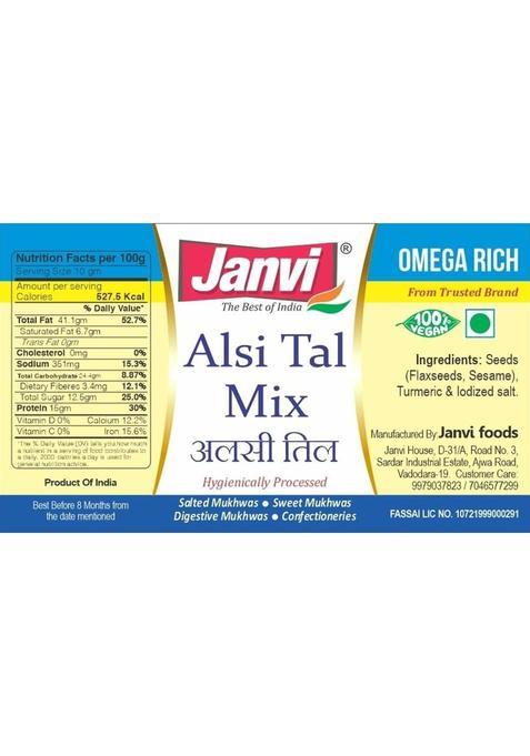 Janvi Foods Flax Seed And Sesame Seed Mix Mukhwas | Tal And Alsi Mix | Digestive Namkeen Mouth Freshener (200 G)