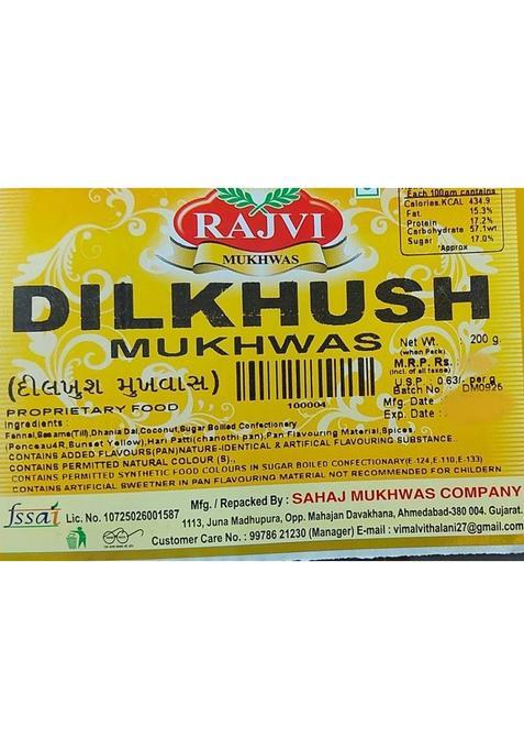 Rajvi Dilkhush Mukhwas Mouthfreshner, Mukhwas, Digestive, Sauf Mouth Freshener (200 G)