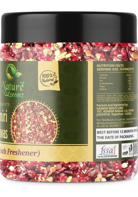 Nature Connect Kashmiri Mukhwas Home Made Mouth Freshener|Digestive, After-Meal,Mukhwas Mint Mouth Freshener (350 G)