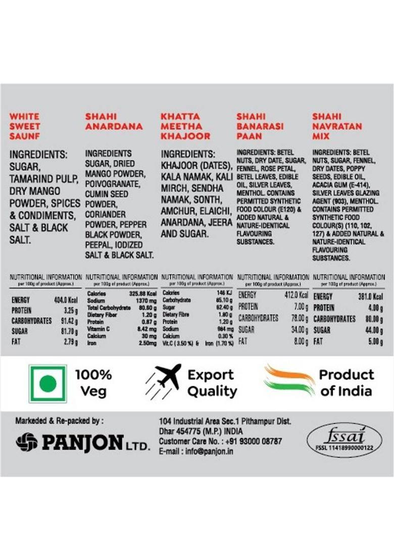 Swad B07Kdfp4Xc Saunf Mouth Freshener (6 X 133.33 G)