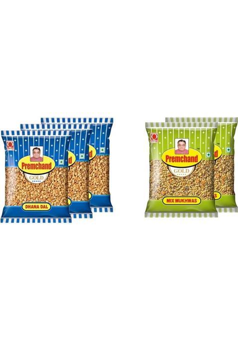 Premchand Dhanadal + Mix Mukhwas Combo Salty Mouth Freshener&nbsp;&nbsp;(5 X 180 G)