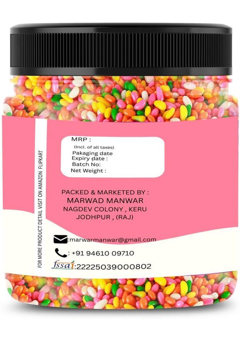 Marwad Manwar Premium Colorful Sugar Coated Saunf | Mouth Freshener | After Meal Mukhwas Sweet Mouth Freshener (500 G)