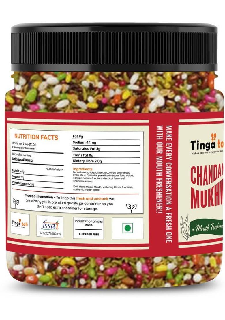 Tinga Toli Chandan Mukhwas | Indian Mouth Freshener |Jar Pack Chandan Mouth Freshener (3 X 300 G)