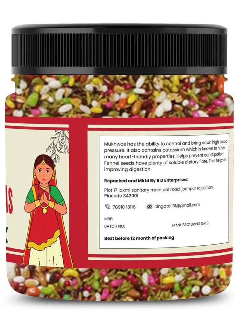 Tinga Toli Chandan Mukhwas | Indian Mouth Freshener |Jar Pack Chandan Mouth Freshener (3 X 300 G)