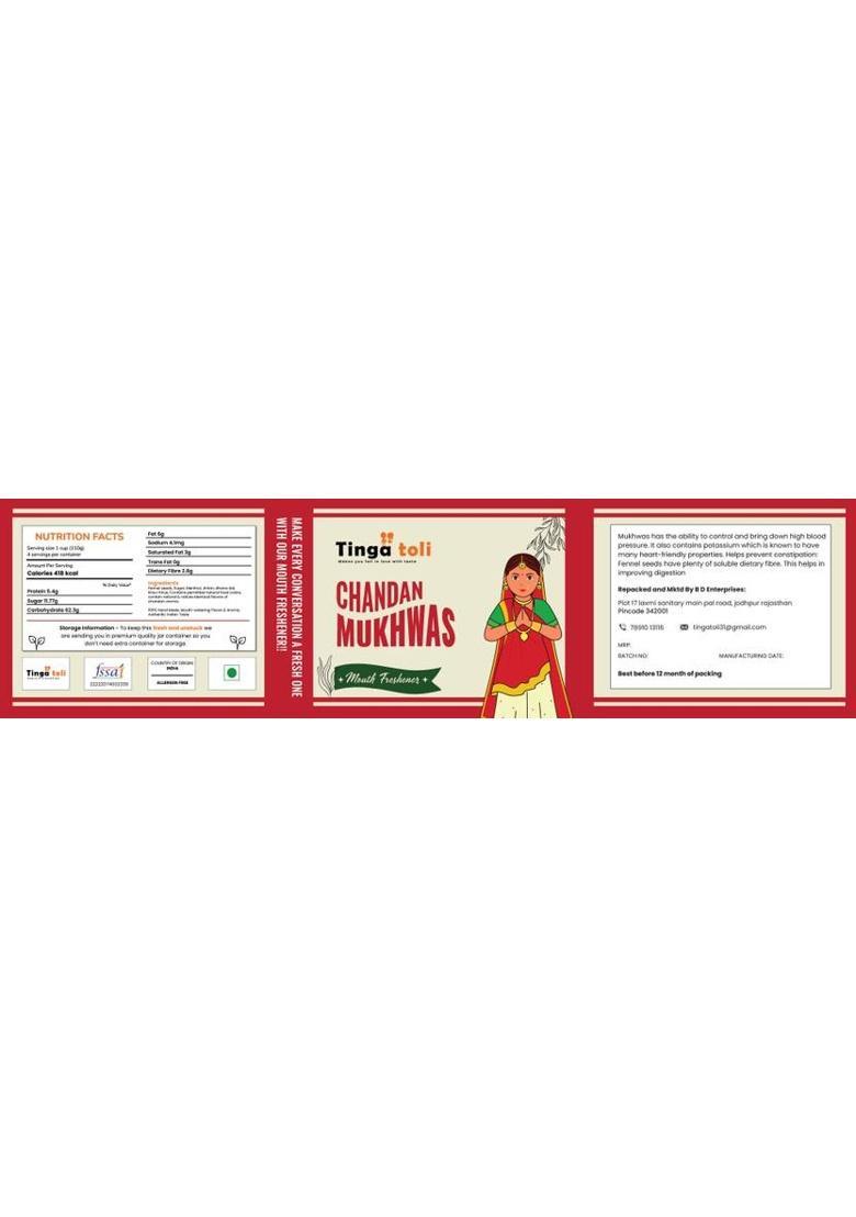 Tinga Toli Chandan Mukhwas | Indian Mouth Freshener |Jar Pack Chandan Mouth Freshener (3 X 300 G)