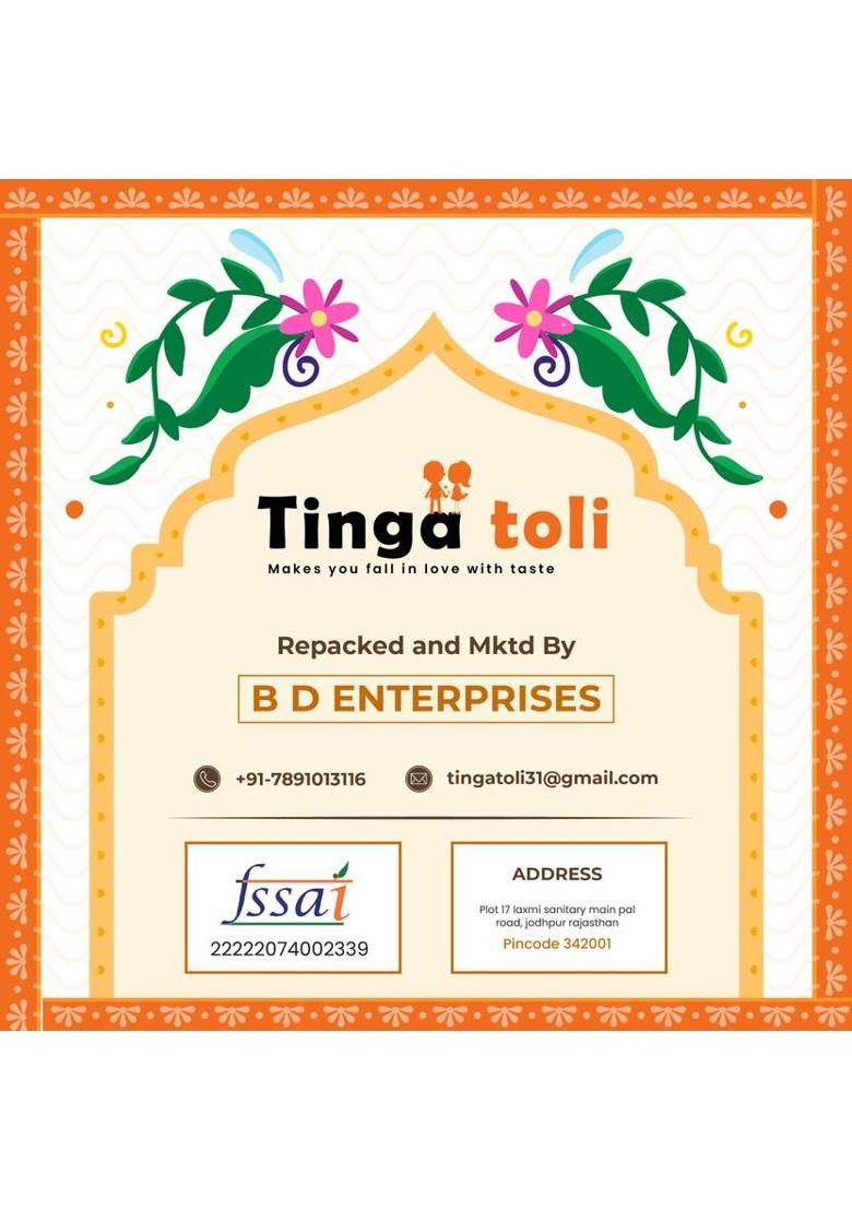 Tinga Toli Chandan Mukhwas | Indian Mouth Freshener |Jar Pack Chandan Mouth Freshener (3 X 300 G)