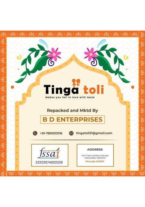 Tinga Toli Chandan Mukhwas | Indian Mouth Freshener |Jar Pack Chandan Mouth Freshener (3 X 300 G)