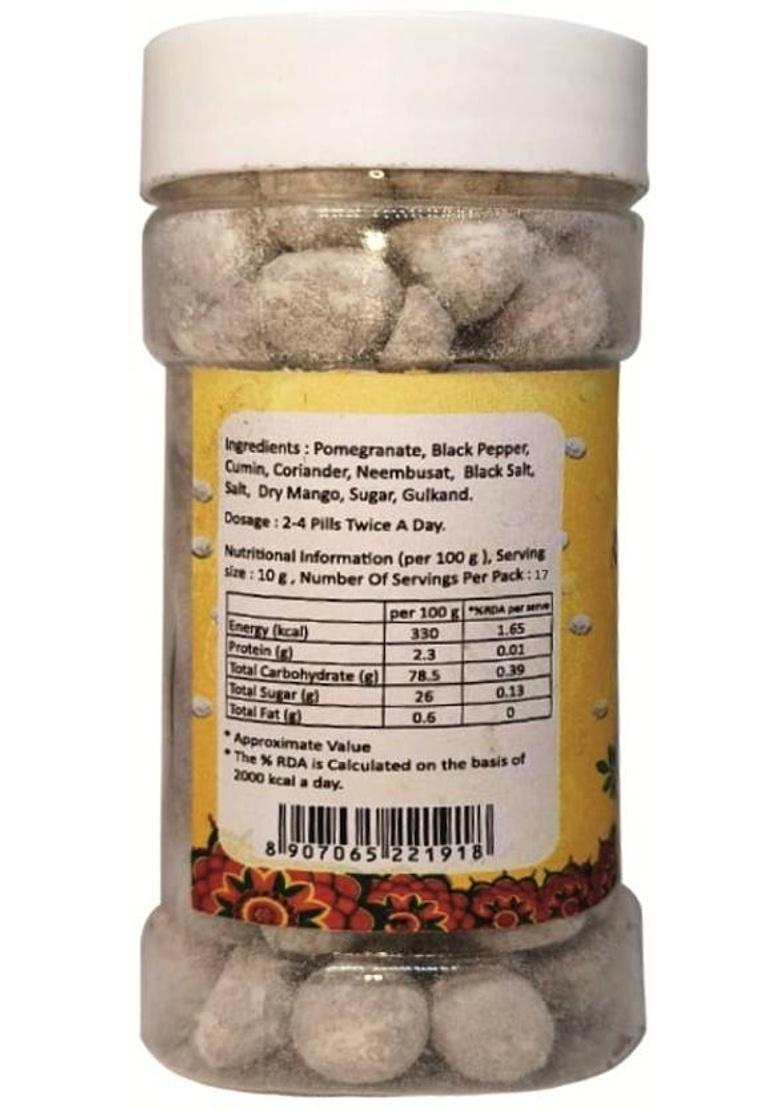 Puramio Digestive Mukhwas (Pack Of 5) Each 140G, Pure And Premium Mukhwas Mouth Freshener (5 X 140 G)