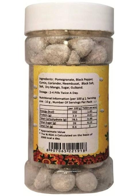 Puramio Digestive Mukhwas (Pack Of 5) Each 140G, Pure And Premium Mukhwas Mouth Freshener (5 X 140 G)