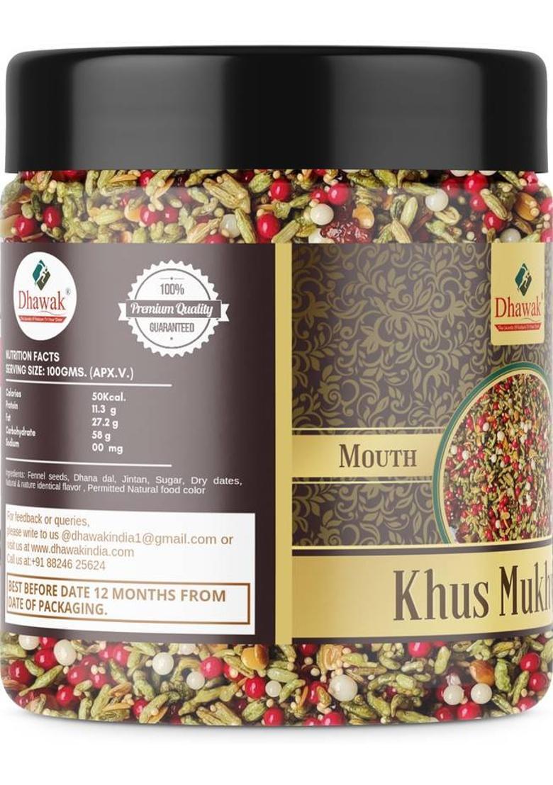 Dhawak Khus Mukhwas Home Made Mouth Freshener|Digestive After-Meal Mukhwas Mint Mouth Freshener (2 X 350 G)