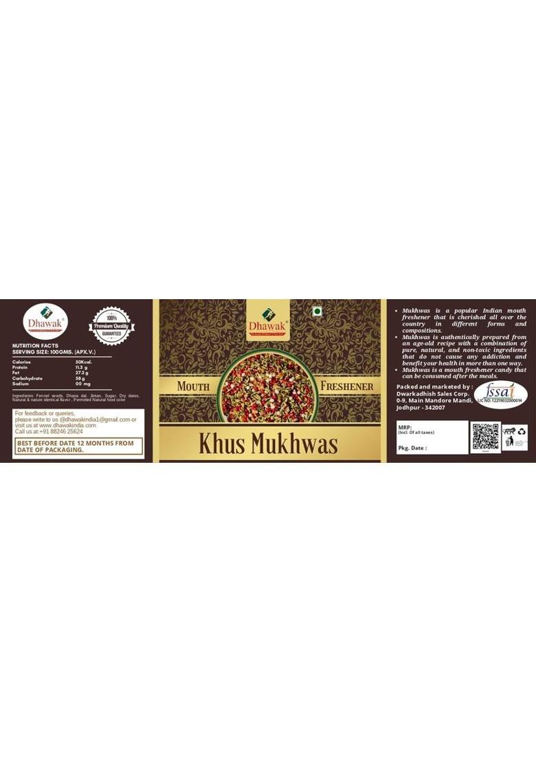 Dhawak Khus Mukhwas Home Made Mouth Freshener|Digestive After-Meal Mukhwas Mint Mouth Freshener (2 X 350 G)