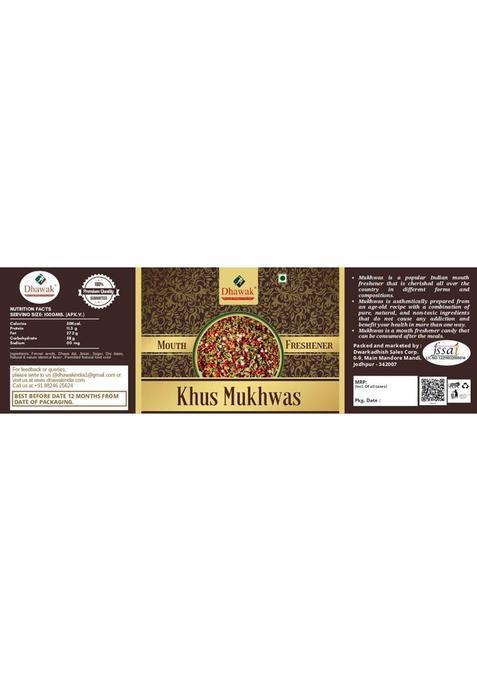 Dhawak Khus Mukhwas Home Made Mouth Freshener|Digestive After-Meal Mukhwas Mint Mouth Freshener (2 X 350 G)