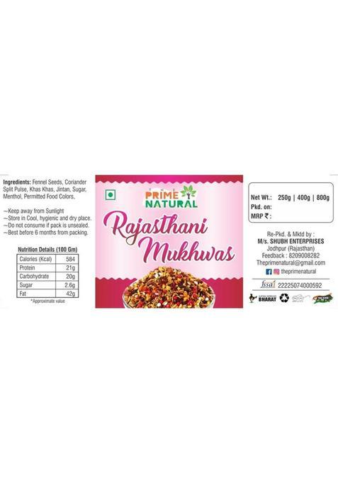 The Prime Natural Rajasthani Mukhwas | Traditional | Digestive Mouth Freshener Flavorful Mukhwas Mouth Freshener (400 G)