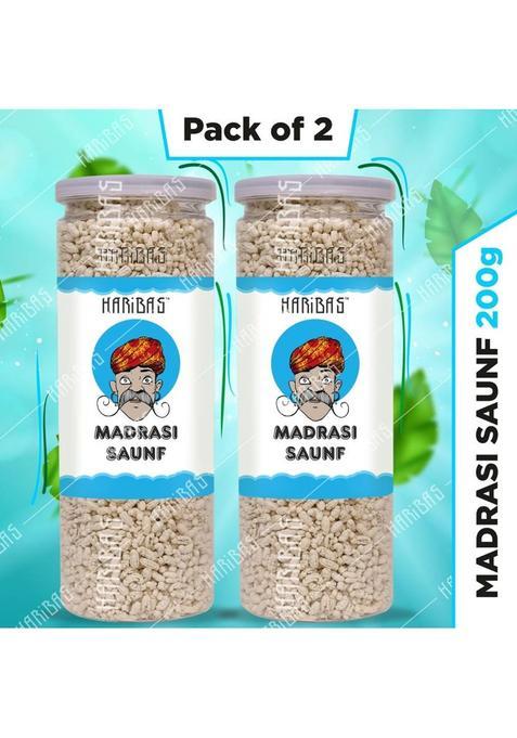 Haribas Madrasi Mukhwas (White Madrasi Saunf) 200Gx2 In Tin Can| Pure And Premium Mukhwas Mouth Freshener | Thandai Mint Saunf | Good For Bad Breath, Good For Digestion, After Meal And Drink, Mukhwas Mouth Freshener Madrasi Mukhwas ( White Madrasi Saunf )
