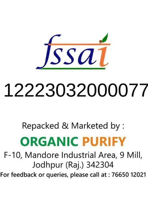 Organic Purify Pan Shots (Instant Paan, Mouth Freshener, Mukhwas) Pan Flavor Candy, Paan Mouth Freshener (200 G)