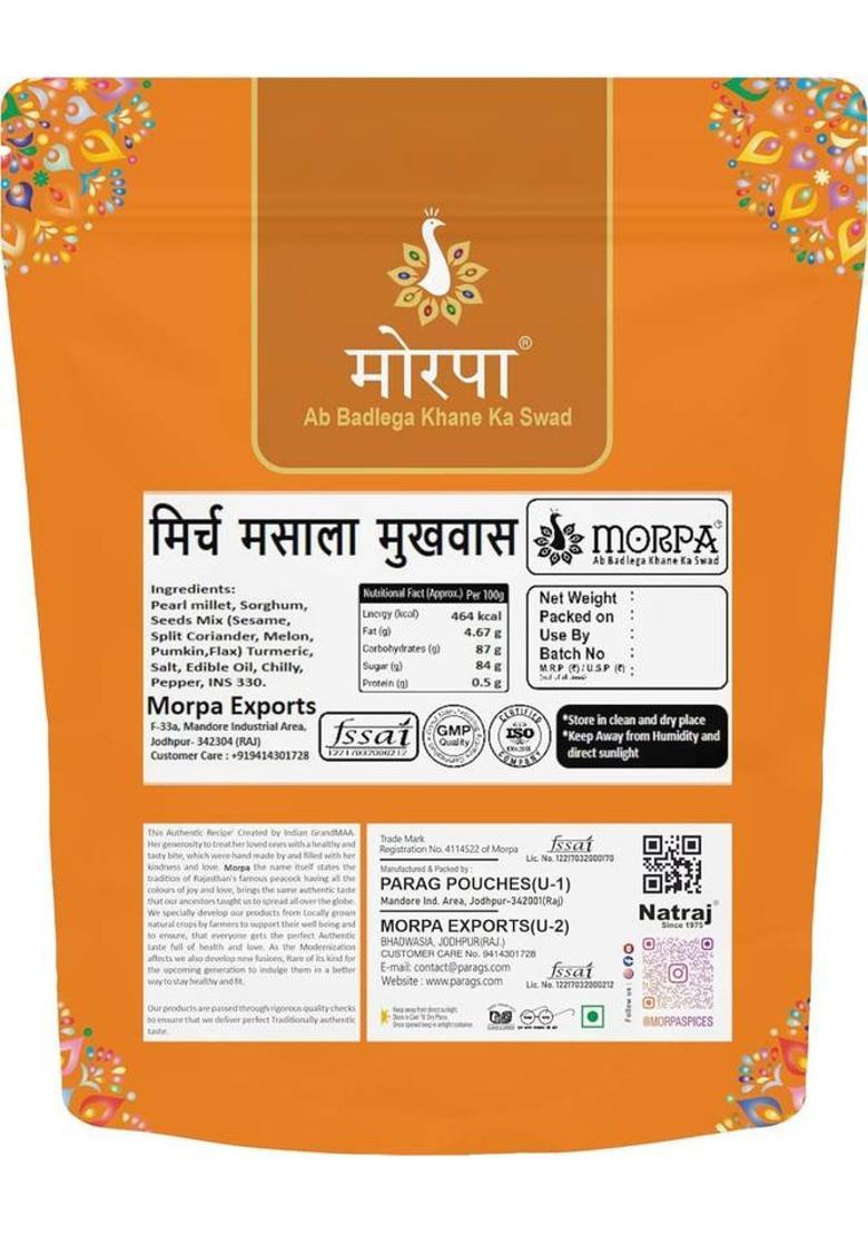 Morpa Mirch Masala Mukhwas | Bold And Spicy Mouth Freshener |Fresh Breath & Gut Health Mukhwas Mouth Freshener (3 X 200 G)