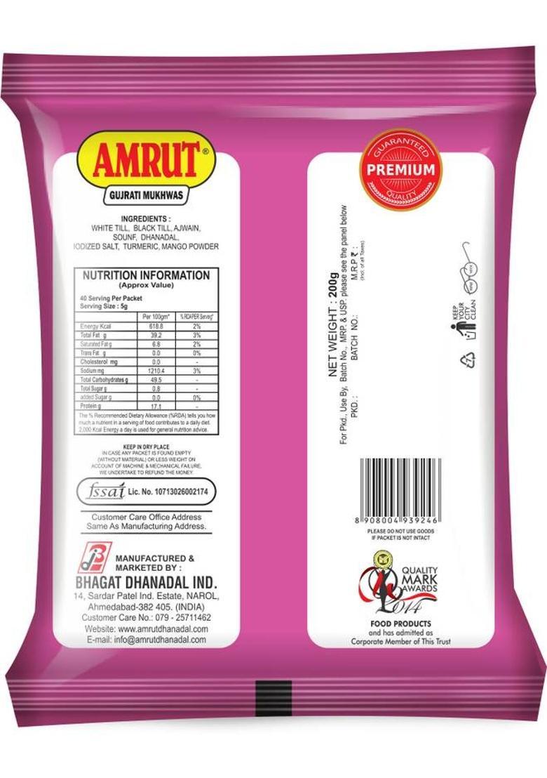 Amrut Roasted Saunf & Gujarati Mukhwas Traditional Indian Mouth Freshener Combo Mouth Freshener (4 X 200 G)