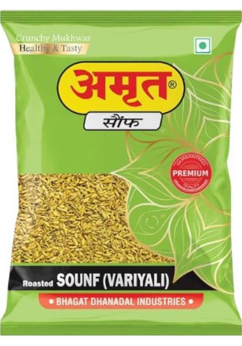 Amrut Roasted Saunf & Gujarati Mukhwas Traditional Indian Mouth Freshener Combo Mouth Freshener (4 X 200 G)