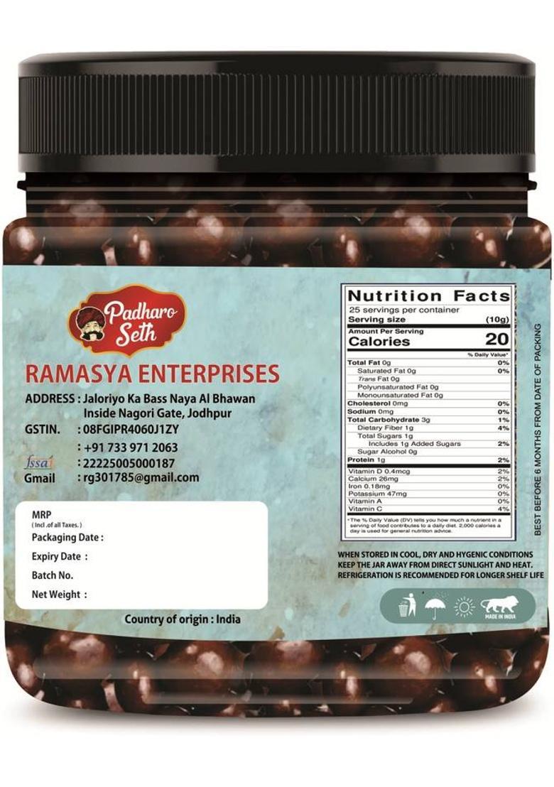 Padharo Seth Paan Shots Candy | Instant Paan Mukhwas | Sweet Refreshing Mouth Freshener Snack Paan Shots Mouth Freshener (100 G)