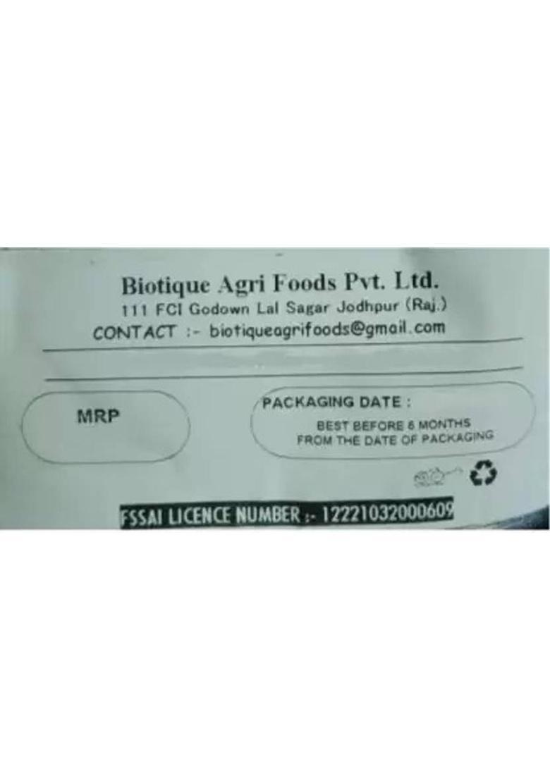 Bharvi Pan Shots\Paan Mukhwas Instant\Paan Ladoo\Pan Flavor Candy Paan Mouth Freshener (100 G)