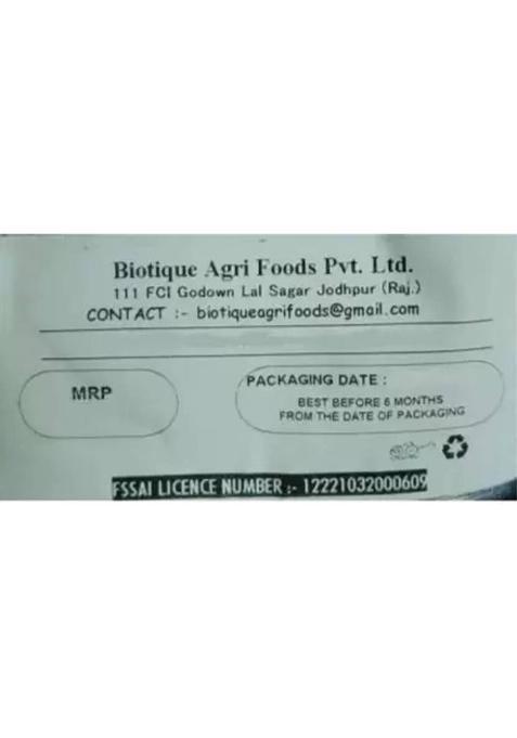 Bharvi Pan Shots\Paan Mukhwas Instant\Paan Ladoo\Pan Flavor Candy Paan Mouth Freshener (100 G)