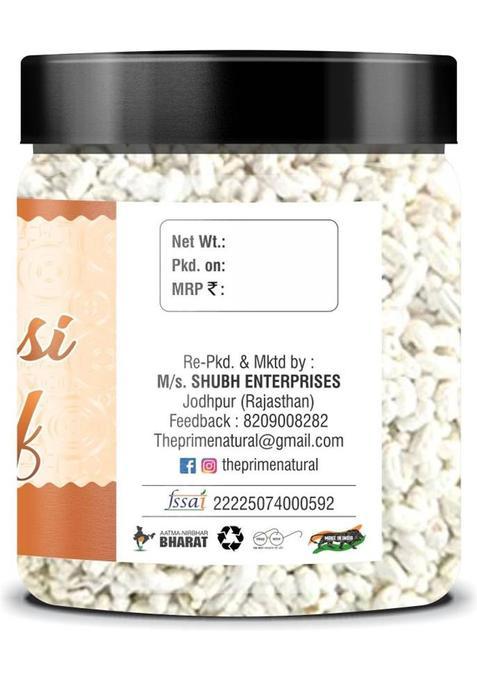 The Prime Natural Saunf Madrasi | Sweet & Minty Mukhwas | Traditional Mouth Freshener Delight Mint Mouth Freshener (300 G)