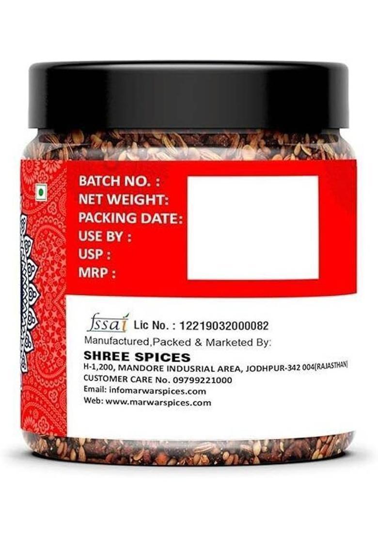Marwar Mouth Freshner Roasted Rajasthani Mukhwas, 400 G Mild Sweet And Roasted Mouth Freshener (400 G)