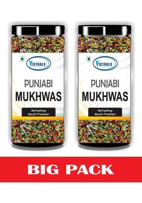 Victuals Punjabi Mukhwas| Sweet Mouth Freshner Peppermint Mouth Freshener (2 X 0.5 Kg)