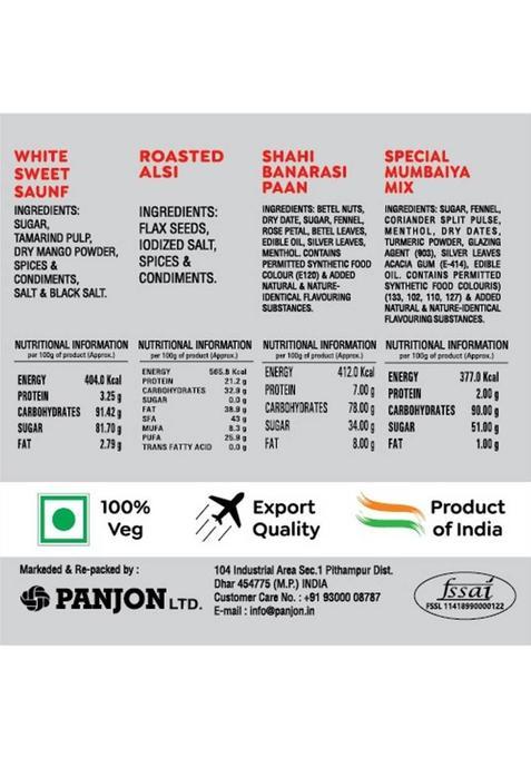 Swad Mumbaiya Mix, White Sweet Saunf, Roasted Alsi, Banarasi Paan Mukhwas Mouth Freshener, 4 Bottles, 460G Mouth Freshener (4 X 115 G)