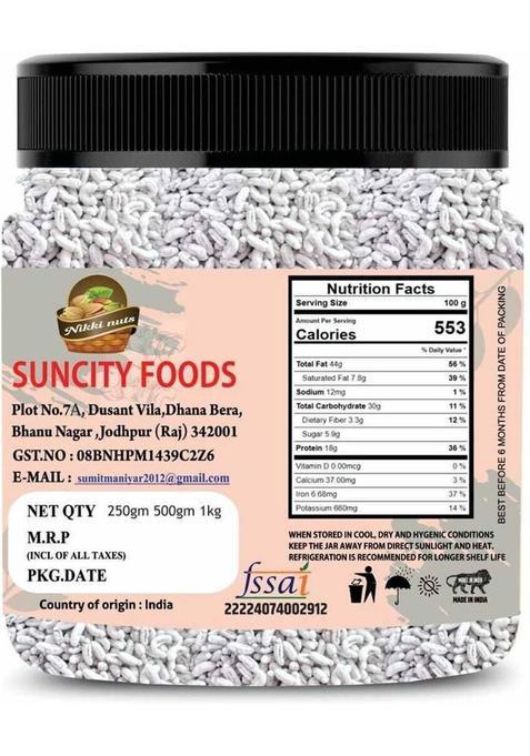 Nikki Madrasi Saunf Pure And Premium Mukhwas Mouth Pure Madrasi Saunf Mouth Freshener (250 G)