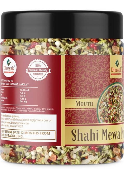Dhawak Shahi Mewa Mukhwas Home Made Garden Mouth Freshener|Digestive After-Meal Mukhwas Mint Mouth Freshener (2 X 350 G)