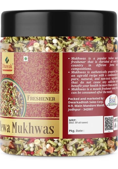 Dhawak Shahi Mewa Mukhwas Home Made Garden Mouth Freshener|Digestive After-Meal Mukhwas Mint Mouth Freshener (2 X 350 G)