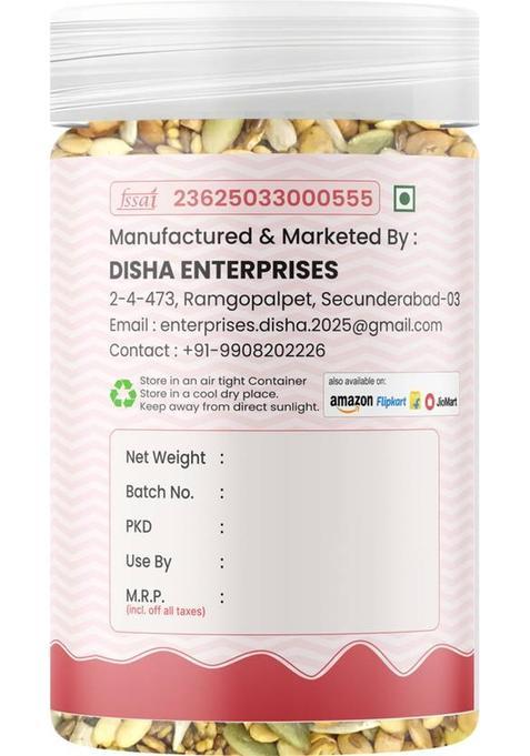 Meetha Bol 7 Seeds Mukhwas: A Healthy And Premium Mukhwas For Brain Heart & Digestion Mixed Flavor Mouth Freshener (100 G)