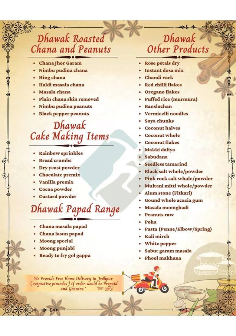 Dhawak Punjabi Mukhwas Home Made Punjabi Mouth Freshner|Digestive, After-Meal,Mukhwas Sweet Mouth Freshener (350 G)