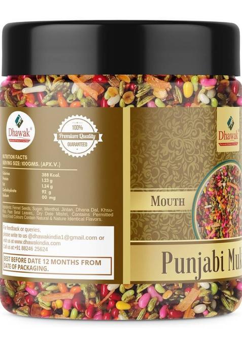 Dhawak Punjabi Mukhwas Home Made Punjabi Mouth Freshner|Digestive, After-Meal,Mukhwas Sweet Mouth Freshener (350 G)