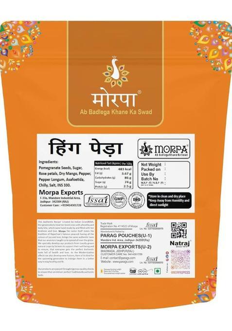 Morpa Digestive Hing Tikki, Millet Mukhwas For Fresh Breath After Meal Snack Mukhwas Mouth Freshener (2 X 200 G)