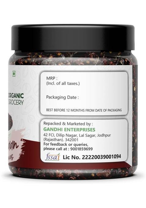 Organic Grocery Paan Mukhwas Mouth Freshner Calcutta Laal Paan 250 G Paan Mouth Freshener (250 G)