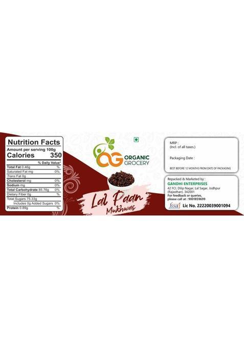 Organic Grocery Paan Mukhwas Mouth Freshner Calcutta Laal Paan 250 G Paan Mouth Freshener (250 G)