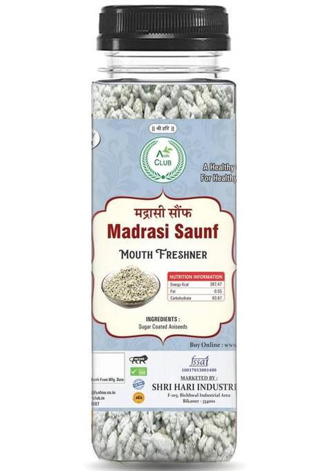 Agri Club Madrasi Saunf 100Gm (Pack Of 2) Sweet Mouth Freshener (2 X 100 G)