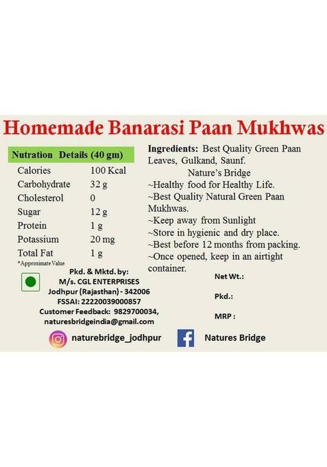 Nature'S Bridge Banarasi Paan Mukhwas | Mouth Freshener | Paan Mukhwas Without Supari