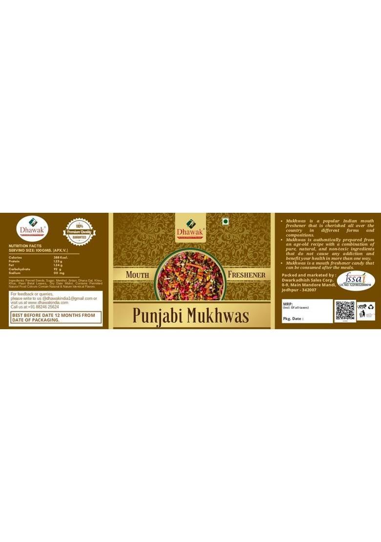 Dhawak Punjabi Mukhwas Home Made Punjabi Mouth Freshner|Digestive, After-Meal,Mukhwas Mint Mouth Freshener (2 X 350 G)