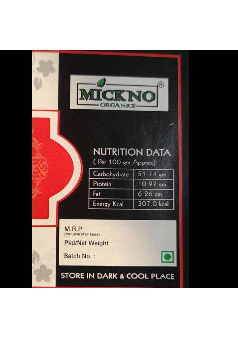 Mickno Organics Combo Of 2 Banarasi Mukhwas Mix & Anardana Goli, Digestive , Saunf, Sour, Sweet Mouth Freshener&nbsp;&nbsp;(2 X 150 G) - Indya