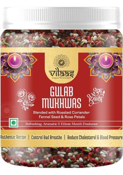 Vilaas Gulab Mukhwas (Goodness Of Rose & Healthy Seeds) - Pack Of 1 [Jar Pack] Mix Digestive Saunf Mouth Freshener&nbsp;&nbsp;(300 G)