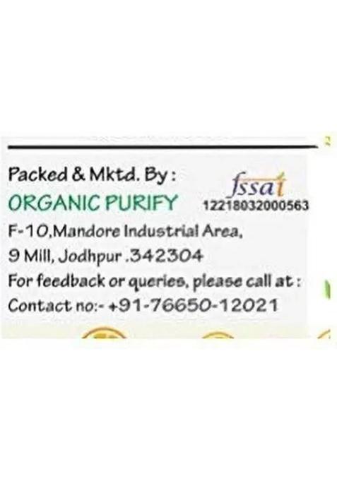 Organic Purify Pachak Anardana Goli Churan Jar [Mouth Freshener, Digestive,After-Meal,Mukhwas] Khatta-Meetha Mouth Freshener (800 G)