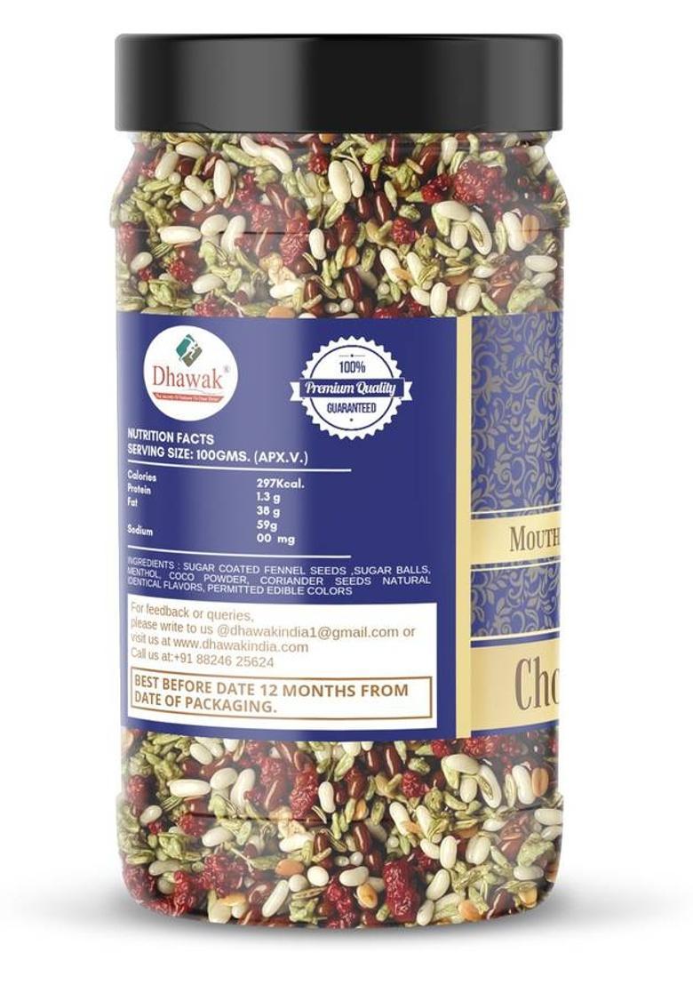 Dhawak Chocolate Mukhwas Home Made Mouth Freshner|Digestive, After-Meal,Mukhwas Sweet Mouth Freshener (800 G)