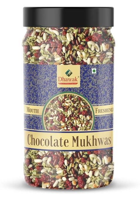 Dhawak Chocolate Mukhwas Home Made Mouth Freshner|Digestive, After-Meal,Mukhwas Sweet Mouth Freshener (800 G)