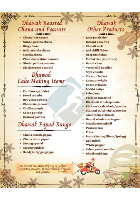 Dhawak Chocolate Mukhwas Home Made Mouth Freshner|Digestive, After-Meal,Mukhwas Sweet Mouth Freshener (800 G)